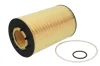 Масляний фільтр (фільтр повітряний) MAN TGA, TGX I D2868LF02-D2868LF07 03.07-06.19 E423H D147 HENGST FILTER E423HD147 (фото 1)