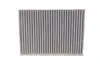 Фільтр салону BMW 5 (G30/F90)/7 (G11/G12) 15- (вугільний) (к-кт 2 шт.) HENGST FILTER E4938LC-2 (фото 3)