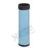 Повітряний фільтр HENGST FILTER E679LS (фото 1)