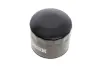 Фільтр масляний Lada (h=83mm) HENGST FILTER H10W13 (фото 2)