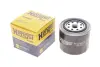 Фильтр масляный Volvo S40/S70/V90 2.0-2.5 95-00 HENGST FILTER H10W22 (фото 2)