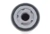Фільтр масляний Ford Transit 2.0TDCI 15- HENGST FILTER H14W43 (фото 3)