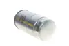 Фільтр паливний BMW 3 (E36)/5 (E34/E39)/7 (E38) 1.7-3.0D (M41/M51/M57) 91-04 HENGST FILTER H154WK (фото 2)