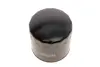 Фільтр масляний VW T4 1.9D 90-03/1.9TD 92-96/Audi A6 2.5TDI 94-97/Audi 100 2.0TD 82-90/2.4D 89-94 HENGST FILTER H205W01 (фото 2)