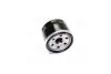Фільтр масляний Smart Fortwo Coupe/Cabrio 1.0i 07- HENGST FILTER H310W (фото 1)