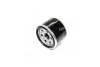 Фільтр масляний Smart Fortwo Coupe/Cabrio 1.0i 07- HENGST FILTER H310W (фото 2)