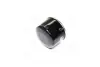 Фільтр масляний Smart Fortwo Coupe/Cabrio 1.0i 07- HENGST FILTER H310W (фото 4)