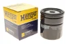 Фільтр масляний Saab 90/900/9000/99 -09 HENGST FILTER H90W12 (фото 2)