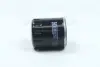 Фільтр масляний двигуна PEUGEOT (Hengst) HENGST FILTER H90W13 (фото 3)