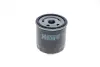 Фільтр масляний VW Caddy II/Golf IV/V/Seat Leon 1.4/1.6i 85- HENGST FILTER H90W17 (фото 1)