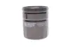 Фільтр масляний Citroen Berlingo/C3/C4/C5 1.9D/2.0HDi 98-05/1.2 PureTech 14-/Jumper 2.0-2.2HDi 01- HENGST FILTER H90W23 (фото 1)