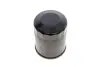 Фільтр масляний Mitsubishi L200 2.2-2.4DI-D 15-/Lancer 1.3-2.0 88-/Outlander 2.0-3.0/2.2DI-D 06- HENGST FILTER H97W05 (фото 2)