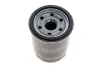 Фільтр масляний Mitsubishi L200 2.2-2.4DI-D 15-/Lancer 1.3-2.0 88-/Outlander 2.0-3.0/2.2DI-D 06- HENGST FILTER H97W05 (фото 3)