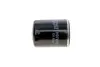 Фільтр масляний Nissan Micra 1.0-1.4i 92-10/ Primera 2.0i 90-96/Sunny 2.0GTI 90-95/JCB 8008 06- HENGST FILTER H97W10 (фото 2)