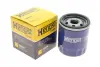 Фільтр масляний Chrysler Avenger/Calibre/Patriot 06- HENGST FILTER H98W (фото 2)