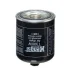 Картридж осушувача повітря HENG HENGST FILTER T300W (фото 1)