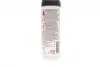 Герметик силіконовий LOCTITE SI 5910 RC100мл. Henkel 2325872 (фото 3)
