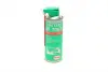 Очисник універсальний знежирювач LOCTITE SF 7063 400 мл Henkel 2385316 (фото 1)