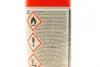 Мастило мідне LOCTITE LB 8007 спрей 400мл Henkel 247784 (фото 3)