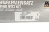 Комплект ГРМ VW Golf II/Passat 1.8/2.0 16V 86-93/Audi 100/80/A6 2.0E 90-97 (25x147z) HEPU 20-1005 (фото 8)