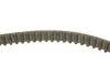 Комплект ГРМ BMW 3 (E30) 1.6-1.8i 87-94 (21/110z) M40 HEPU 20-1012 (фото 3)