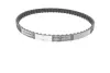 Комплект ГРМ Hyundai Santa Fe 2.0i 94-96/Mitsubishi Outlander 2.0/2.4 03-07 HEPU 20-1325 (фото 2)