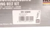 Комплект ГРМ Ford Focus/Kuga/Mondeo 2.5 05-12/Volvo C70/S40/S60 2.3/2.4 06-12 HEPU 20-1600 (фото 13)