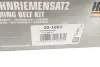 Комплект ГРМ Citroen C5/Peugeot 406 2.2 HDi 01- HEPU 20-1607 (фото 15)