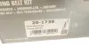 Комплект ГРМ Subaru Forester/Impreza/Outback 1.5-2.5WRX 00- HEPU 20-1739 (фото 23)