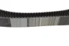 Комплект ГРМ Toyota Camry 3.0 01-06 (32x211z) HEPU 20-1748 (фото 2)