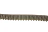 Комплект ГРМ Mitsubishi Lancer/Outlander 2.0 02-13 HEPU 20-2076 (фото 3)