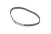 Комплект ГРМ Mitsubishi Lancer/Outlander 2.0 02-13 HEPU 20-2076 (фото 6)
