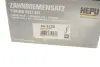 Комплект ГРМ VW Caddy IV/Crafter/T6 2.0 TDI 15-(145x25) (ремень насоса масляного + сальник коленвала)) HEPU 20-2135 (фото 17)