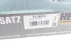 Комплект цепи ГРМ BMW 5 (E39)/7 (E38) 3.5/4.0i 96-03 (M62/N62) HEPU 21-0332 (фото 35)