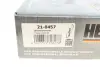 Комплект ланцюга ГРМ Ford Focus/Mondeo/Mazda 3/6 1.8-2.0 03-12/Volvo 1.8 04-12 (z=134/54) (симплекс) HEPU 21-0457 (фото 27)