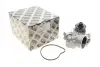 Помпа води BMW 7 (E65/E66/E67) 3.5/4.5/6.0 i 01-08 HEPU P483 (фото 1)