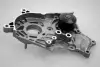 Помпа води Toyota Avensis/Corolla 2.0D-4D 03-09 HEPU P7769