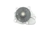 Помпа води Citroen C4/Mitsubishi Lancer VIII/Outlander/Peugeot 4007 1.8/2.0/2.4/4WD 08- HEPU P901 (фото 5)
