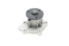 Помпа води Citroen C4/Mitsubishi Lancer VIII/Outlander/Peugeot 4007 1.8/2.0/2.4/4WD 08- HEPU P901 (фото 8)