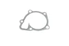 Помпа води Citroen C4/Mitsubishi Lancer VIII/Outlander/Peugeot 4007 1.8/2.0/2.4/4WD 08- HEPU P901 (фото 9)