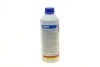 Антифриз (синій) G11 (1,5 л) MB (325,0/325,2) (концентрат) HEPU P999 (фото 4)