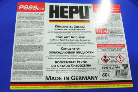 Антифриз (червоний) G12 (60L) (концентрат) HEPU P999-G12-060