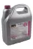 Антифриз (фіолетовий) G12 SuperPlus (5L) (концентрат) HEPU P999-G12-SUPERPLUS-005 (фото 1)