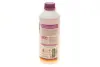 Антифриз-концентрат, G12++ (фіолетовий), 1.5л HEPU P999-G12SUPERPLUS (фото 5)