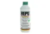Антифриз 1.5л HEPU P999-LL18 (фото 1)
