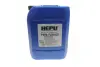Антифриз P999-YLW 20л HEPU P999-YLW-020 (фото 1)