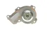 Комплект ГРМ + помпа Citroen C1/C3/C4/Peugeot 2008/208/301 1.2 12-(118x16)(-AC) HEPU PK09081 (фото 12)