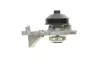 Комплект ГРМ + помпа Citroen C1/C3/C4/Peugeot 2008/208/301 1.2 12-(118x16)(-AC) HEPU PK09081 (фото 13)