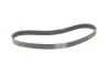Комплект ГРМ + помпа Citroen C1/C3/C4/Peugeot 2008/208/301 1.2 12-(118x16)(-AC) HEPU PK09081 (фото 9)