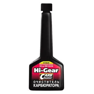 Очисник карбюратора. Нова концентрована формула, 150 мл ="" Hi-Gear HI-GEAR HG3190